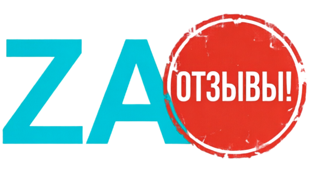 zaotziv.cash